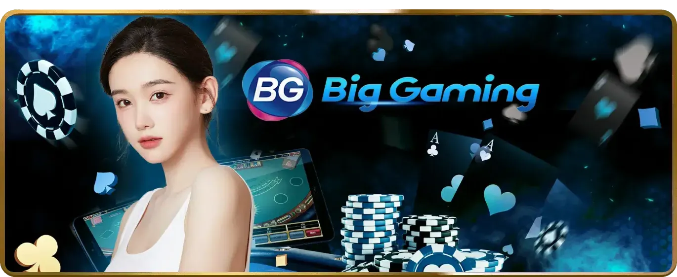 Giao diện cá cược trực tiếp 8s97